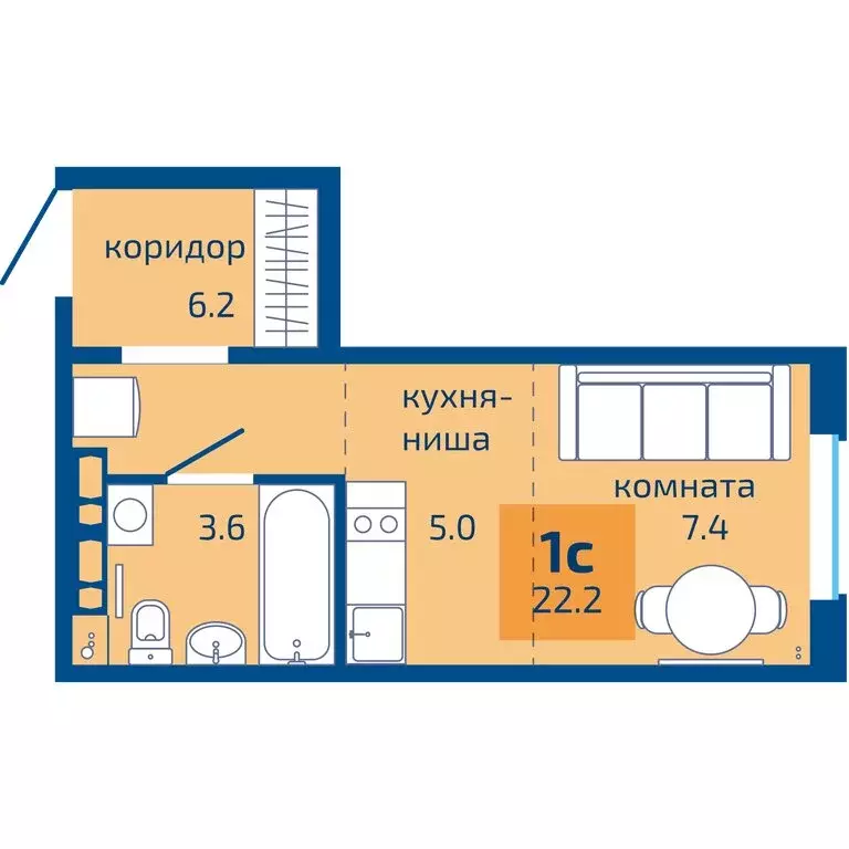 Квартира-студия: Пермь, Целинная улица, 59к2 (22.2 м) - Фото 1