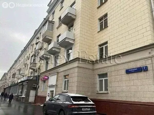3-комнатная квартира: Москва, улица Толбухина, 7к1 (75.2 м) - Фото 1