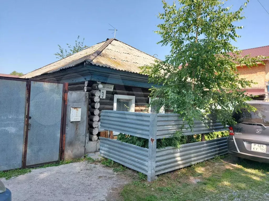 Дом 40,8 м на участке 6,99 га - Фото 1