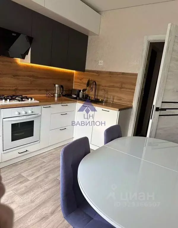 3-к кв. Ростовская область, Волгодонск ул. Гагарина (59.0 м) - Фото 1