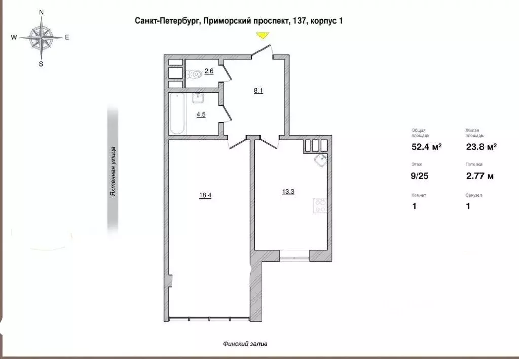 1-к кв. Санкт-Петербург Приморский просп., 137к1 (52.4 м) - Фото 1