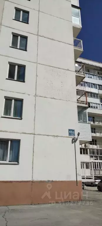 1-к кв. Новосибирская область, Новосибирск ул. Татьяны Снежиной, 45/2 ... - Фото 0