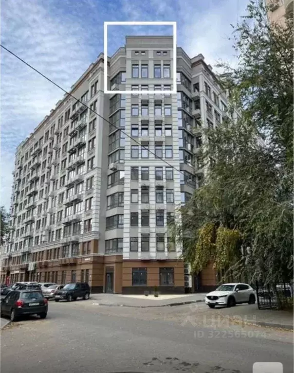 2-к кв. Саратовская область, Саратов ул. Имени И.В. Мичурина, 167 ... - Фото 1