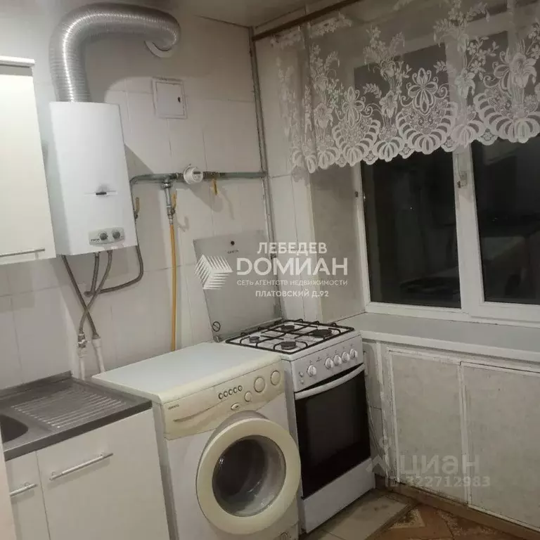 2-к кв. Ростовская область, Новочеркасск ул. 26 Бакинских комиссаров ... - Фото 1