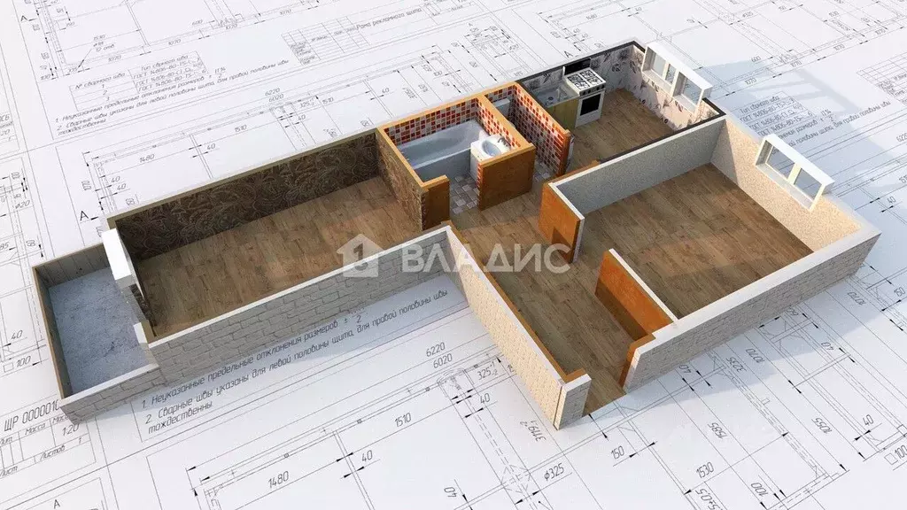 2-к кв. Иркутская область, Ангарск 33-й мкр, 6 (50.7 м) - Фото 2