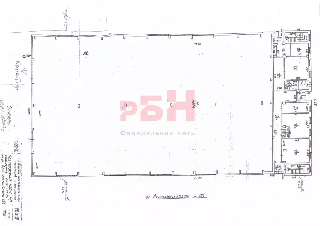 Склад в Челябинская область, Челябинск Артиллерийская ул., 124А (3906 ... - Фото 2