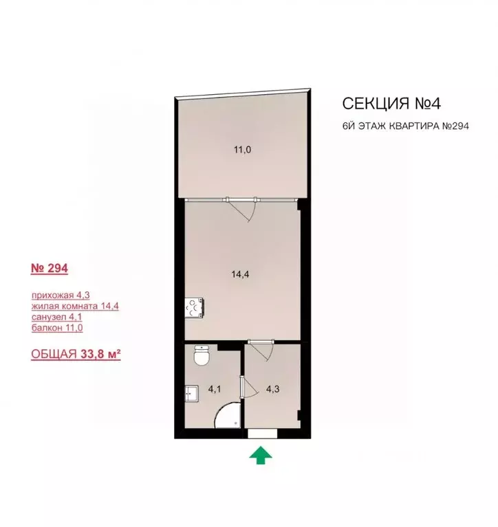 Студия Крым, Сакский район, Лесновское с/пос, с. Прибрежное ул. ... - Фото 2