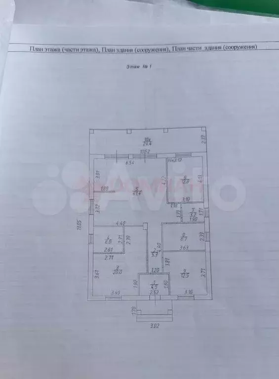 Дом 130 м на участке 5,5 сот. - Фото 0