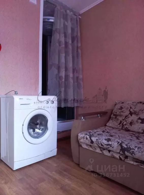 1-к кв. Белгородская область, Старый Оскол Интернациональный мкр, 28 ... - Фото 0
