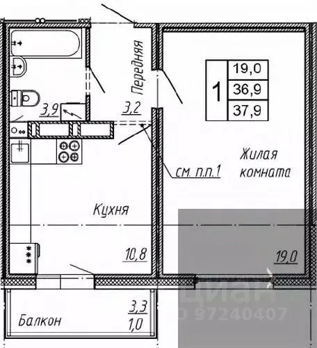 1-к кв. Воронежская область, Воронеж Озерки жилой квартал,  (37.9 м) - Фото 0