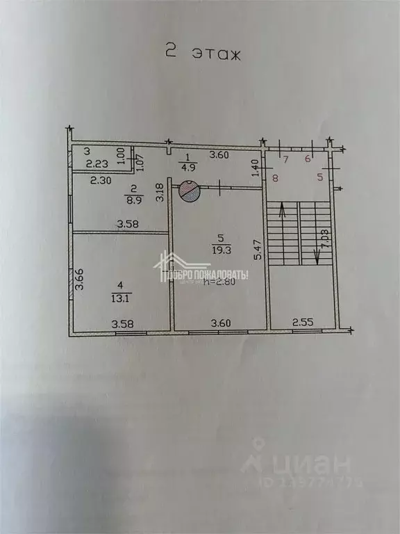 2-к кв. Хакасия, Абакан Красноярская ул., 65 (48.4 м) - Фото 2