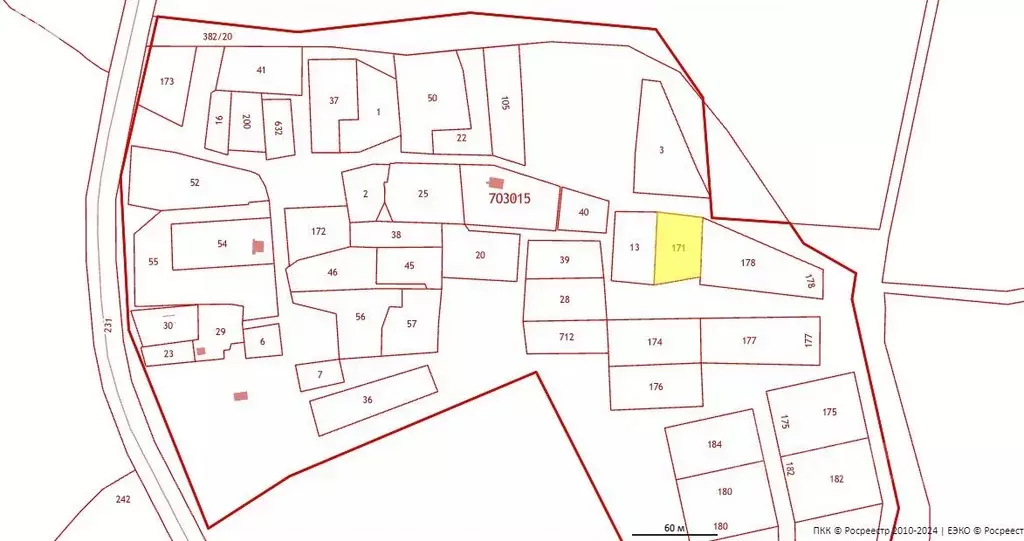 Участок в Вологодская область, д. Закобяйкино  (15.0 сот.) - Фото 2