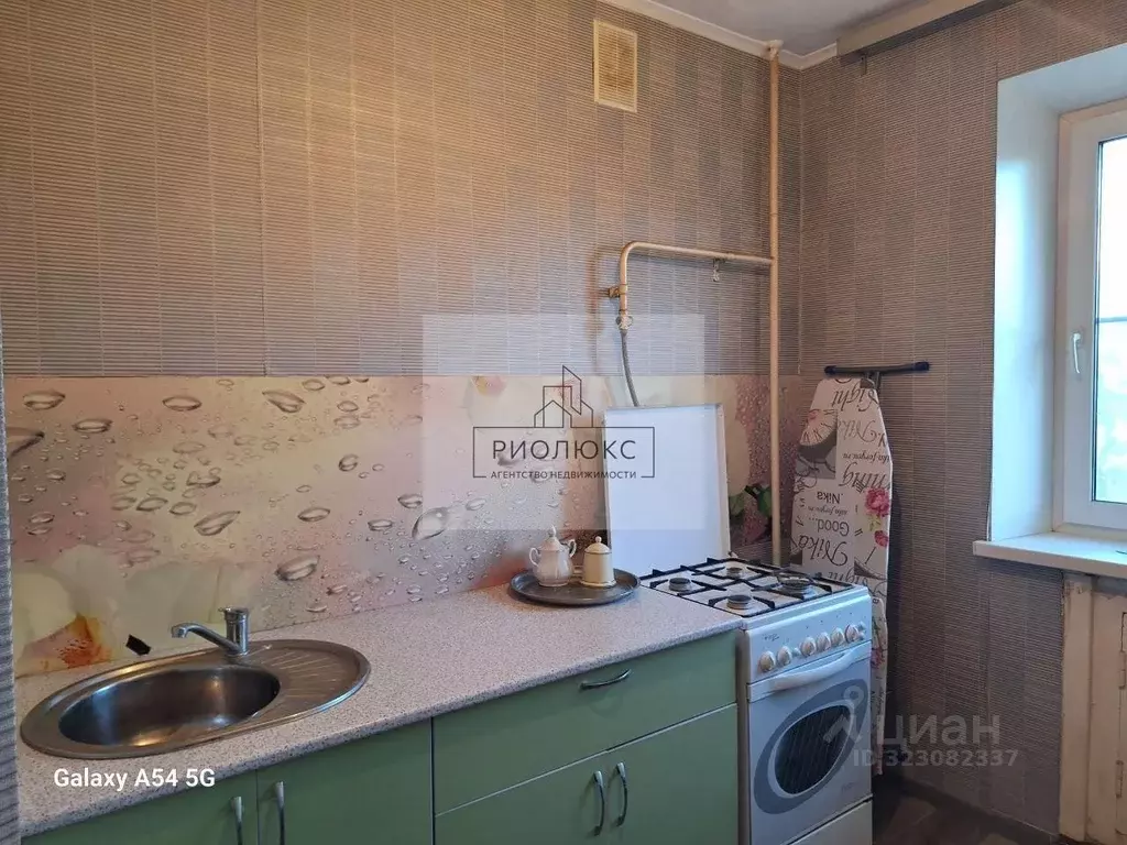 1-к кв. Челябинская область, Магнитогорск ул. Советской Армии, 37/1 ... - Фото 1