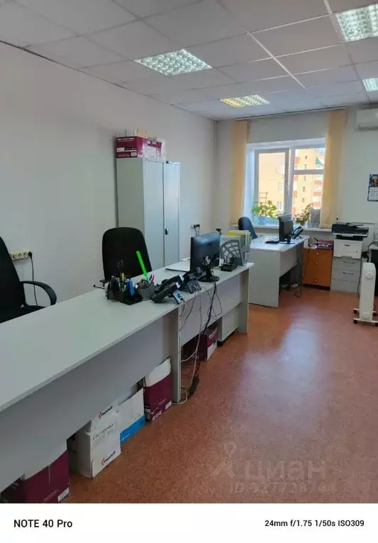 Помещение свободного назначения в Оренбургская область, Оренбург ул. ... - Фото 2