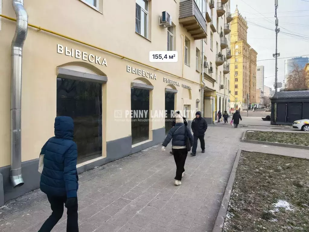 Помещение свободного назначения в Москва просп. Мира, 54 (155 м) - Фото 1