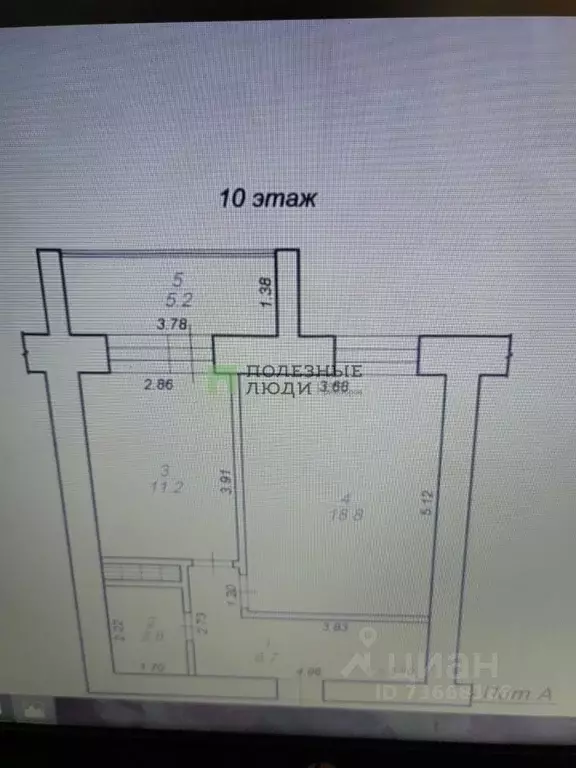 1-к кв. Тверская область, Тверь ул. 2-я Красина, 49 (47.7 м) - Фото 1