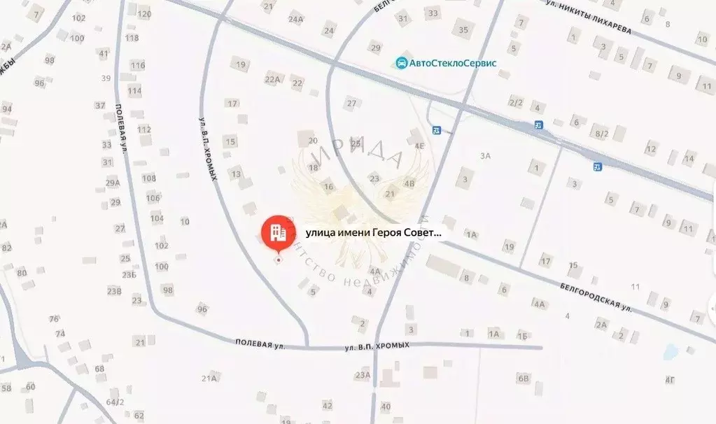Участок в Белгородская область, Белгород ул. Имени Героя Советского ... - Фото 1