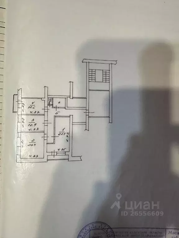 3-к кв. Калужская область, Калуга Терепецкая ул., 11к1 (95.1 м) - Фото 2