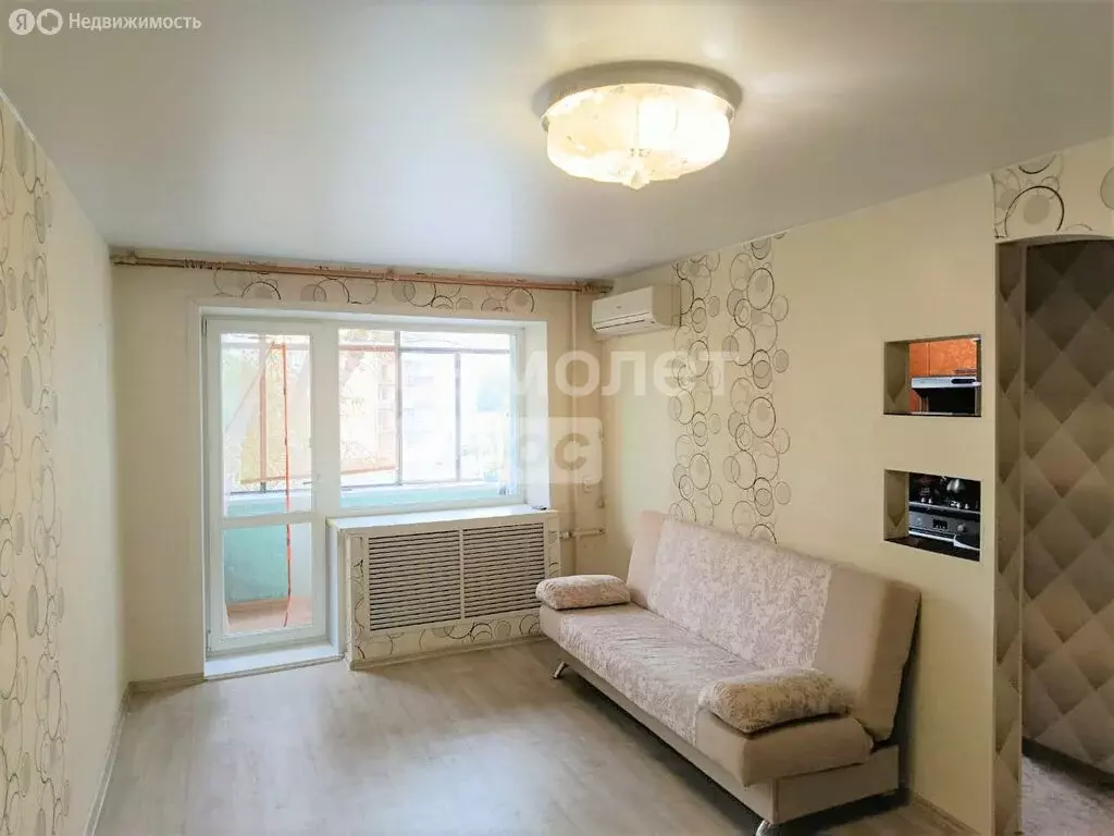 1-комнатная квартира: Курган, улица Дзержинского, 50 (31.2 м) - Фото 0