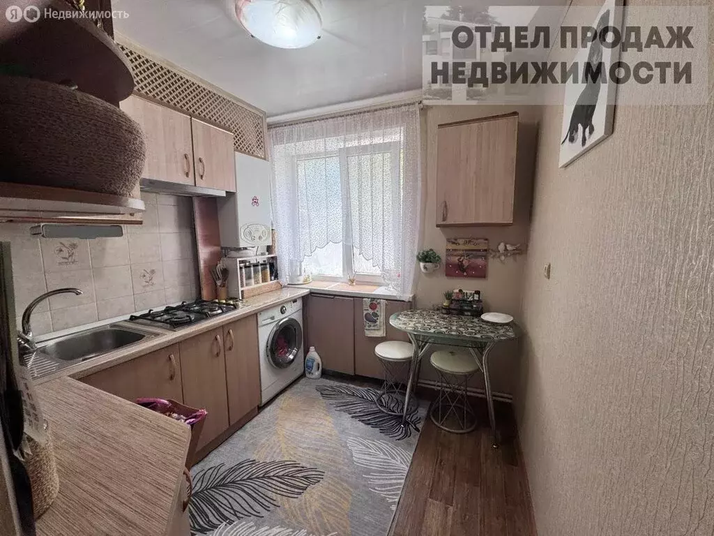 2-комнатная квартира: Крымск, улица 1 Мая, 22А (43 м) - Фото 0