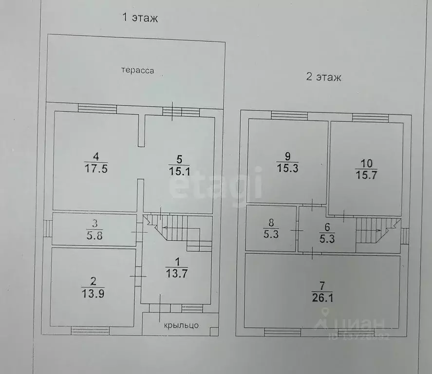 Дом в Саратовская область, Саратов проезд 1-й Июльский (160 м) - Фото 2