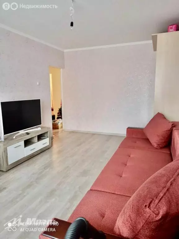 3-комнатная квартира: Боброво, Крымская улица, 17к1 (75.8 м) - Фото 2