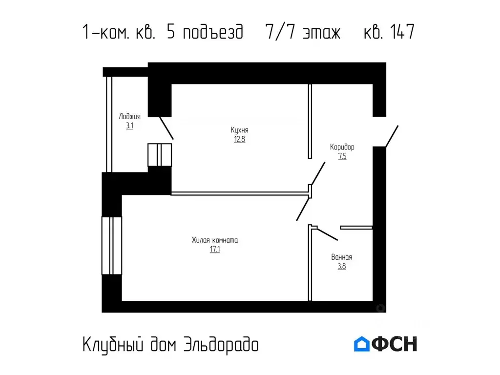 1-к кв. Тамбовская область, Тамбов городской округ, д. Перикса ул. ... - Фото 0