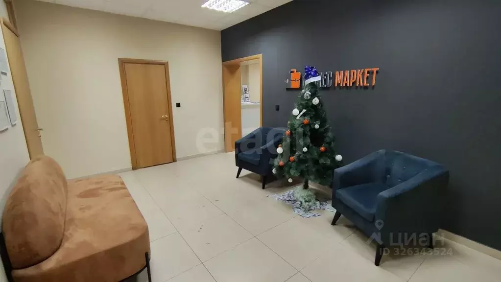 Офис в Тюменская область, Тюмень Сургутская ул., 11к2 (155 м) - Фото 1