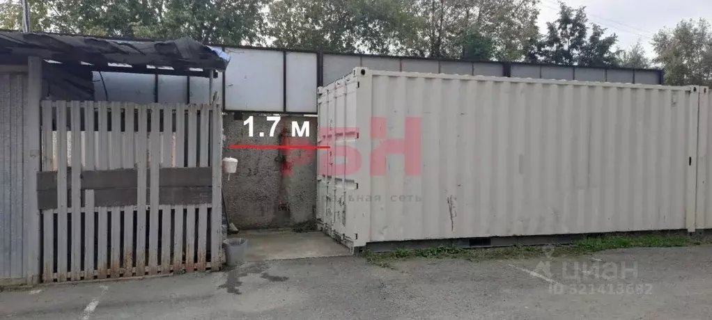 Склад в Свердловская область, Екатеринбург ул. Фронтовых Бригад, 15А ... - Фото 1