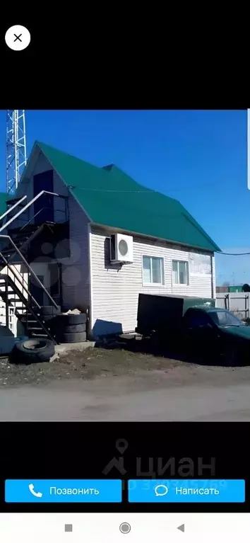 Помещение свободного назначения в Башкортостан, Давлеканово ул. ... - Фото 2