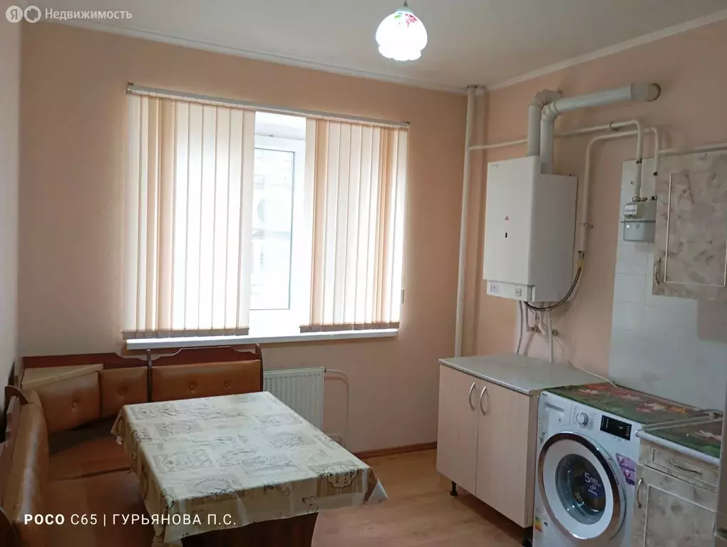 1-комнатная квартира: Ейск, Коммунистическая улица, 85/6 (39.5 м) - Фото 1