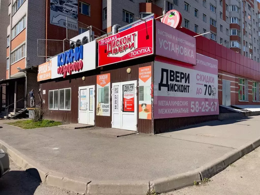 Помещение свободного назначения в Вологодская область, Вологда ул. ... - Фото 1