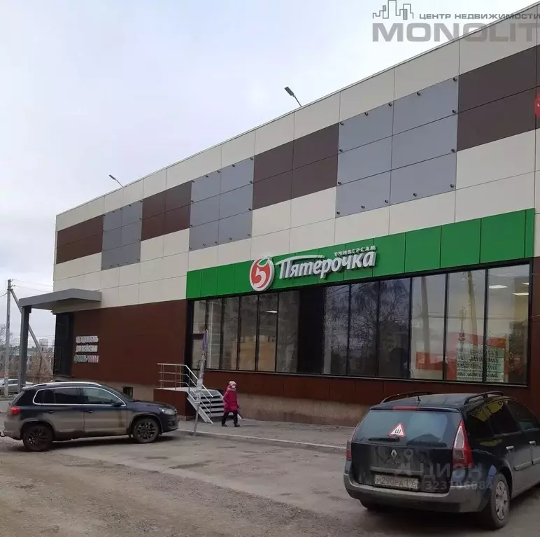 Торговая площадь в Свердловская область, Екатеринбург ул. Патриотов, 1 ... - Фото 1