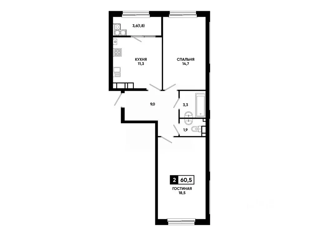 2-к кв. Ставропольский край, Ставрополь ул. Доваторцев, 179В (60.5 м) - Фото 1