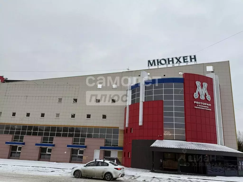 Гараж в Кемеровская область, Кемерово Ленинградский просп., 28/1 (20 ... - Фото 1