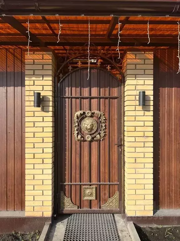Дом в Свердловская область, Екатеринбург ул. Академика Вонсовского, 2 ... - Фото 1