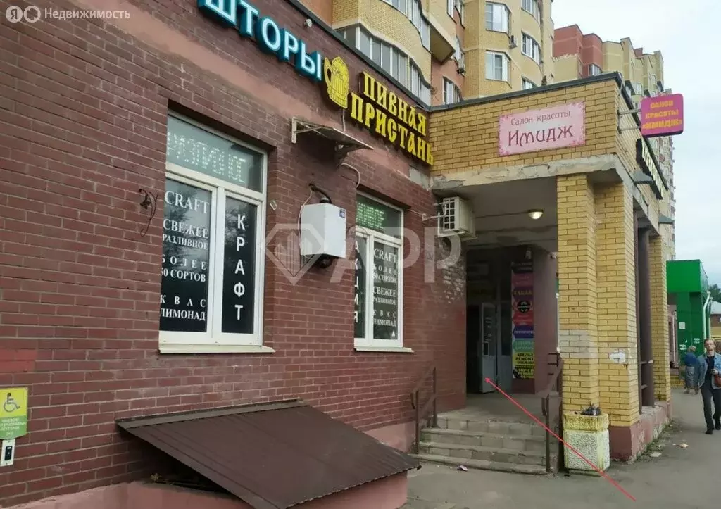Помещение свободного назначения (39 м) - Фото 1