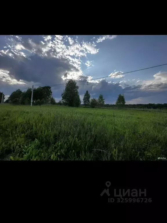 Участок в Московская область, Чехов муниципальный округ, д. ... - Фото 1