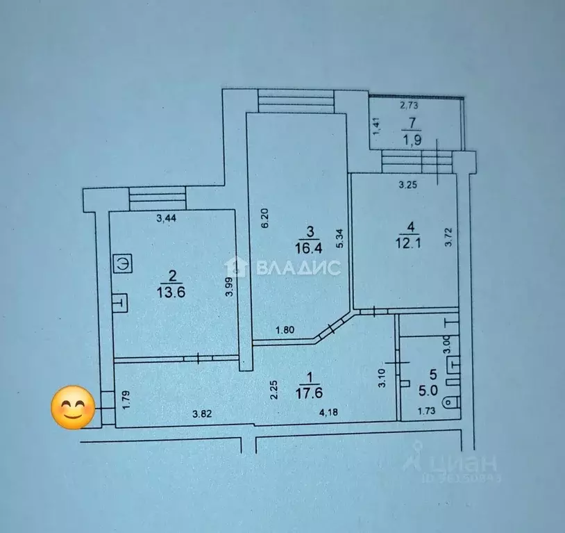 2-к кв. Карелия, Петрозаводск ул. Ригачина, 44 (68.5 м) - Фото 2