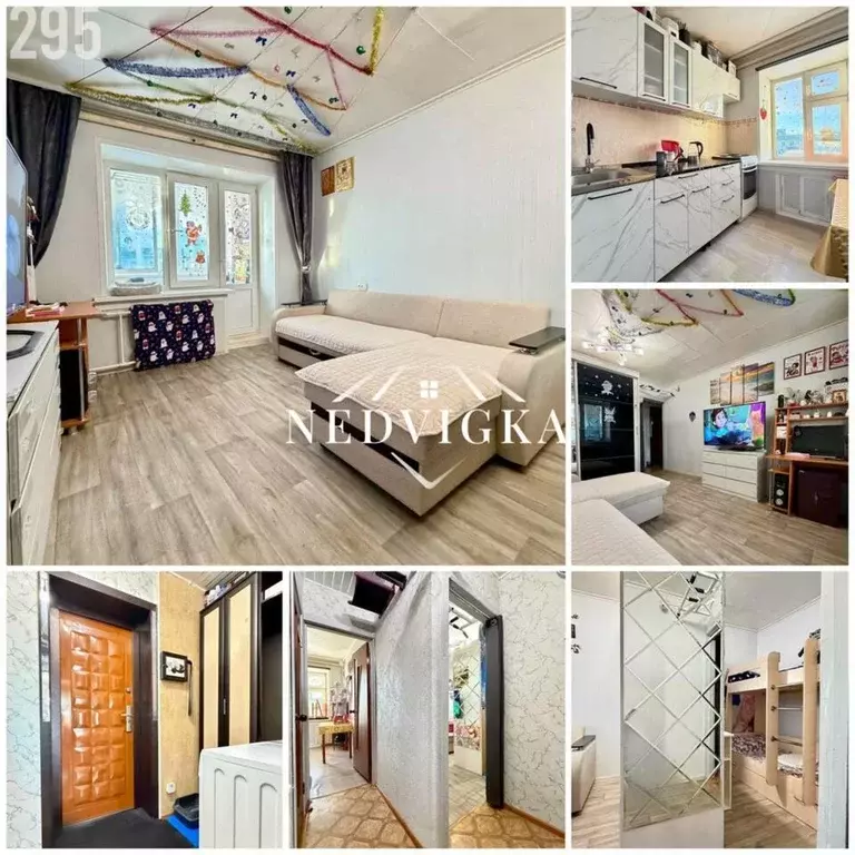 Квартира, 1 комната, 29 м - Фото 1