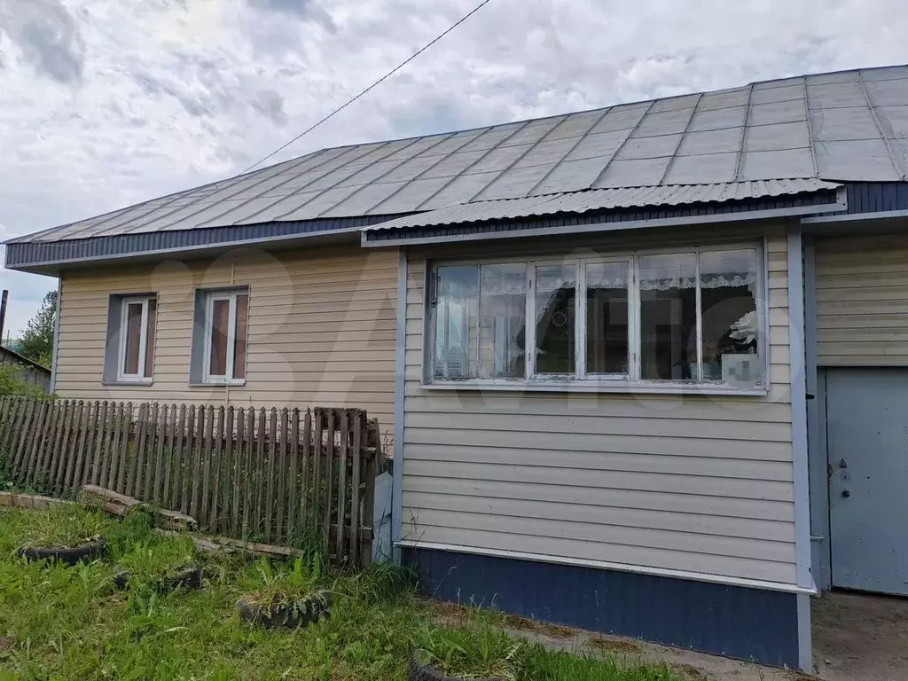 Дом 39,5 м на участке 9,1 сот. - Фото 1