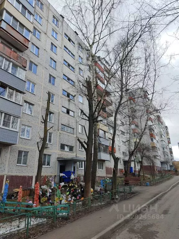 3-к кв. Московская область, Коломна наб. Дмитрия Донского, 33 (70.0 м) - Фото 1