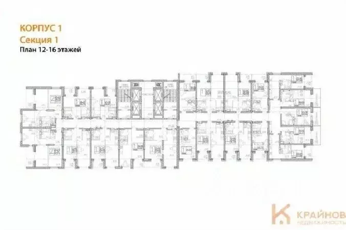 1-к кв. Воронежская область, Воронеж Транспортная ул., 58 (38.9 м) - Фото 1