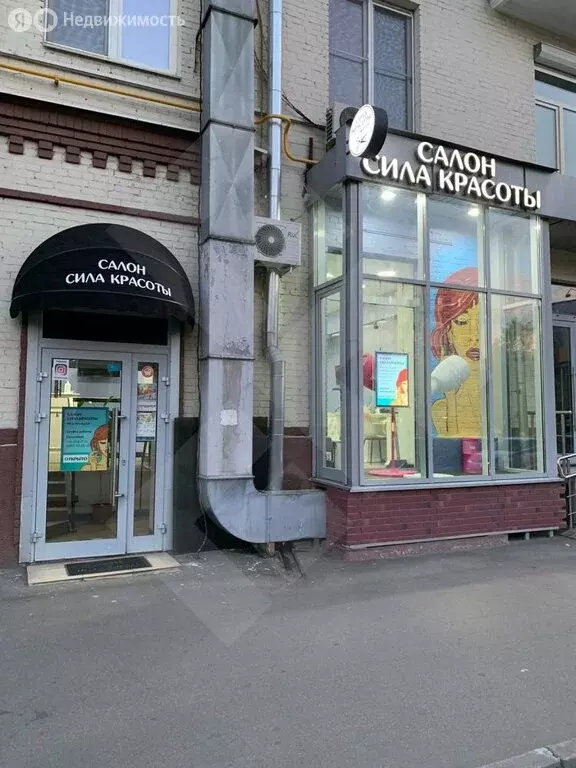 Помещение свободного назначения (76 м) - Фото 1