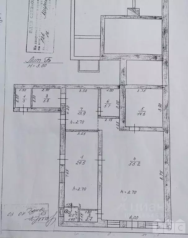 Помещение свободного назначения в Саратовская область, Саратов Мирный ... - Фото 1