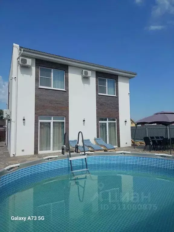 Дом в Самарская область, Красный Яр с/пос, с. Красный Яр ул. Почтовая, ... - Фото 1