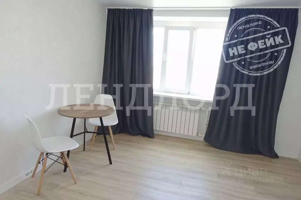 Студия Ростовская область, Ростов-на-Дону ул. Еременко, 87 (19.3 м) - Фото 1