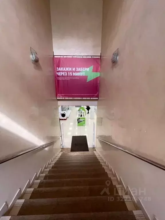 Торговая площадь в Калужская область, Калуга ул. Кирова, 39 (1180 м) - Фото 2