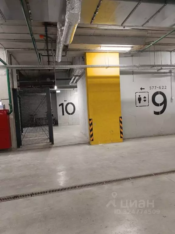 Гараж в Москва Прокшино жилой комплекс (14 м) - Фото 2