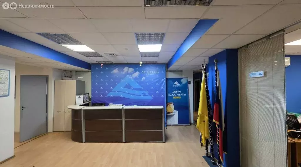 Офис (223 м) - Фото 2